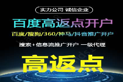 抖音信息流推广：创意内容的力量