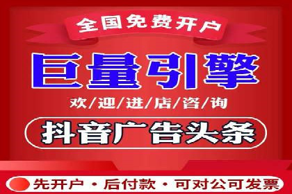 SEM竞价案例分析：提升广告投放效果